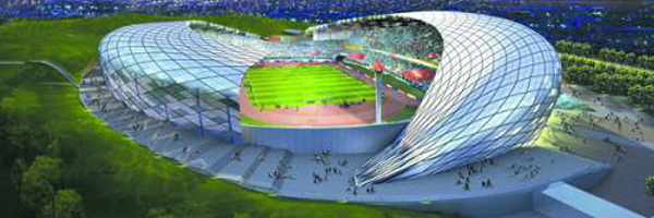 Objectif 1